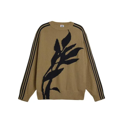 Adidas Originals X SONG FOR THE MUTE Свитер Унисекс Оливково-зеленый