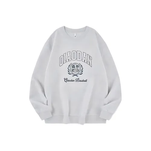 QIAODAN Dry Толстовка Мужской Белый Фотиния Серый