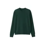 Тёмно-зелёный