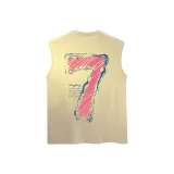 Абрикосовый