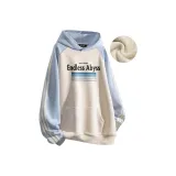 Абрикосовый и светло-синий [флисовая подкладка]