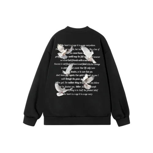 No Tears Унисекс Свитшоты