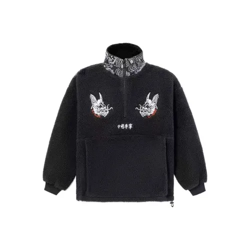 LINING Черные Мужские Куртки