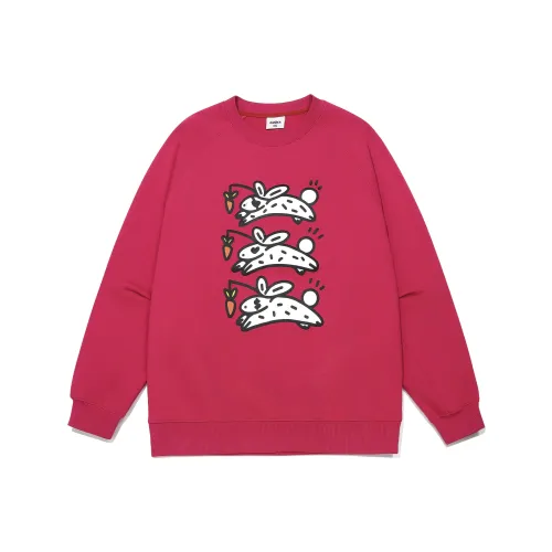 Guuka x AGAHO Свитшот Унисекс Розовый Красный