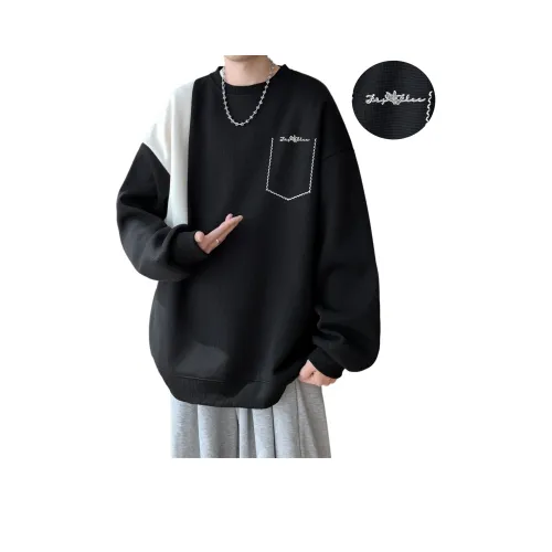 FRQ Унисекс Свитшоты