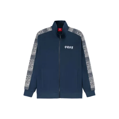 LINING Куртка Мужская Темно-Прусский Синий