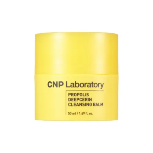 CNP Makeup Removers Женские
