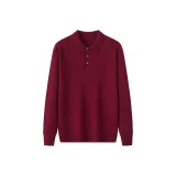 Темно-красный