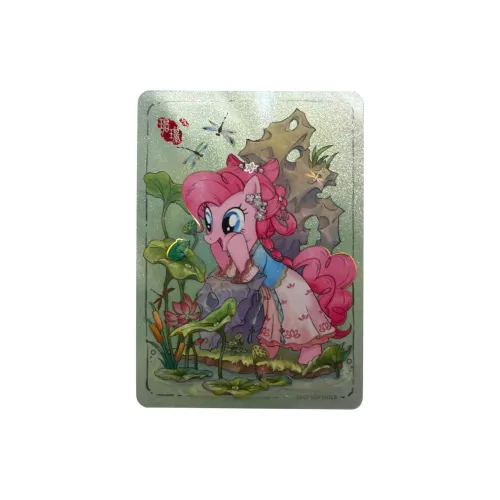 KAYOU Мой маленький пони Том 7 OF Яркий Moon Bag Pinkie Pie SGR Карта IP Аниме Карточки 1 шт