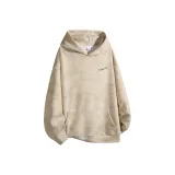 Абрикосовый