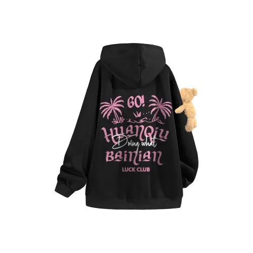 Centennial Globe Толстовка Унисекс