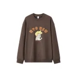 Тёмный кофейный 50909