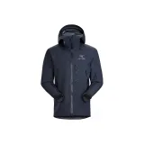 Зимородковый синий/Kingfisher