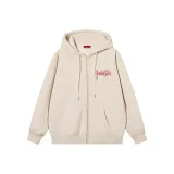 Абрикосовый