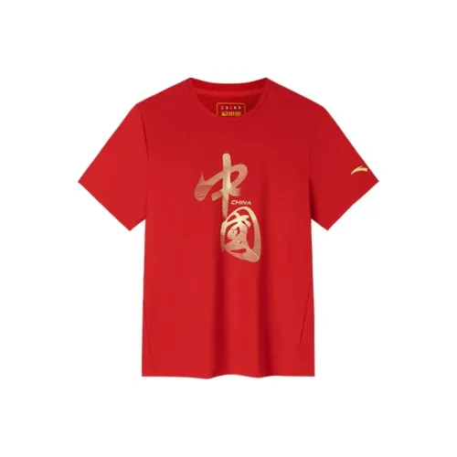 ANTA ZONGXUNXILIE Трикотаж Мужской Классический Красный