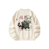 Абрикосовый