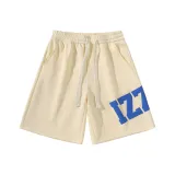 Бежево-абрикосовый