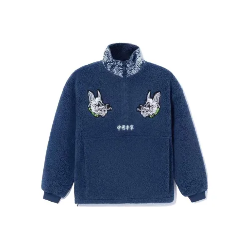 LINING Синий Мужская Куртка