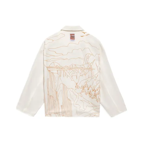 LINING Белый Мужская Куртка