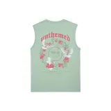 Горох Зеленый