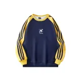 Темно-синий, синий и желтый рукава.