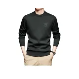 Темно-зеленый