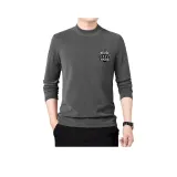 Темно-серый