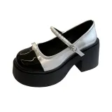 Серебристый