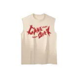 Абрикосовый