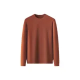 Карамельный