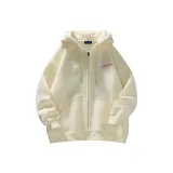 Абрикосовый (обновленный)