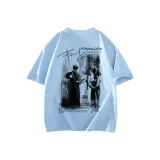 Далекий Небесный Лазурь