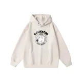 Абрикосовый