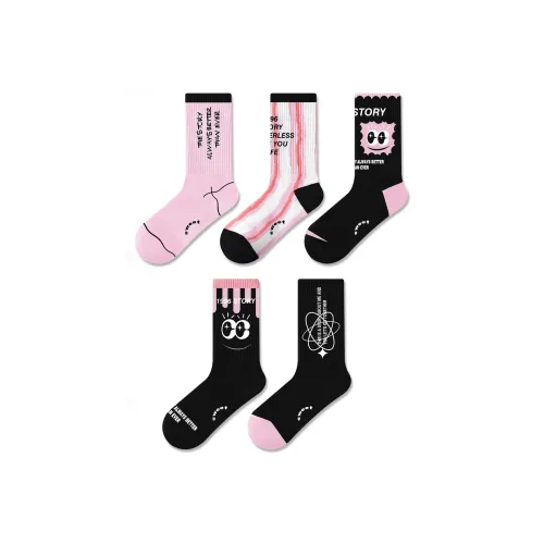 SWEET CAT Носки Crew Унисекс упаковка из 5 пар