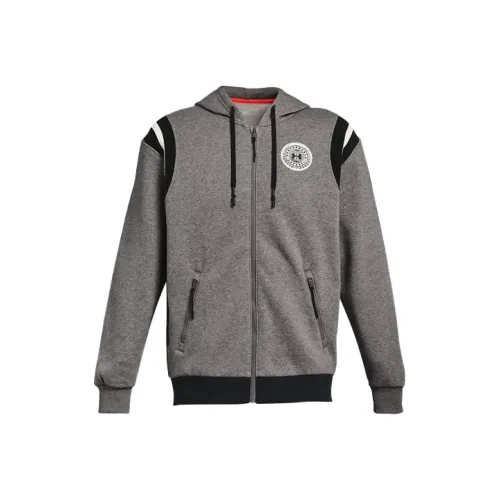 Under Armour Rival Серый Мужская Куртка