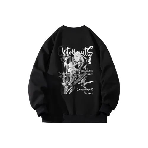 Маленькие колонны под водой Унисекс Свитшоты