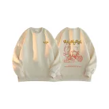 Абрикосовый