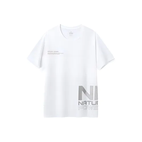 XTEP Pearl White Men's Knitwear