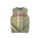 Серый Зеленый