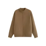 Счастливый Кофе