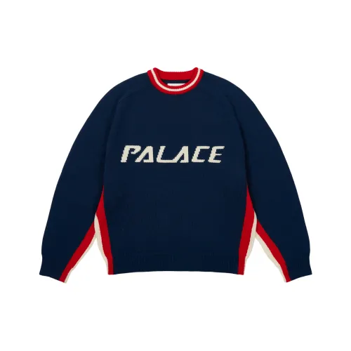 Дворцовый темно-синий унисекс свитеры