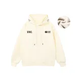 Абрикосовый (с флисовой подкладкой)