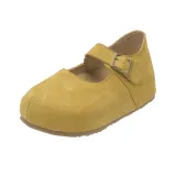 Лимонный