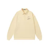 Абрикосовый