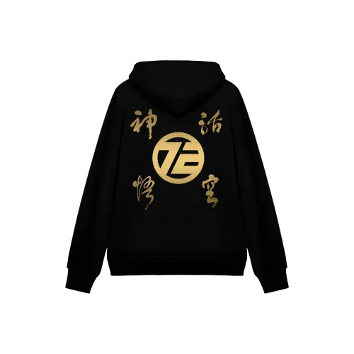 MK MONKEY KING Толстовка Унисекс Черный