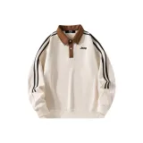 Абрикосовый