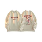 Абрикосовый