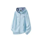 Далекий Небесный Лазурь