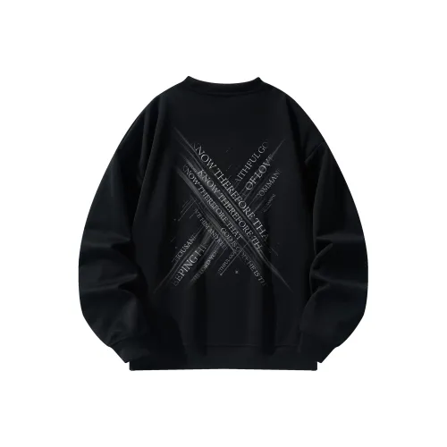 Уровень Унисекс Свитшоты