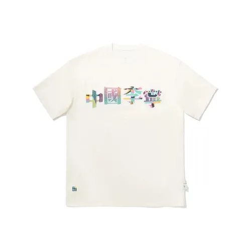 Т-рубашка с подкладкой унисекс стандартный белый